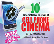 Cell Phone Cinema