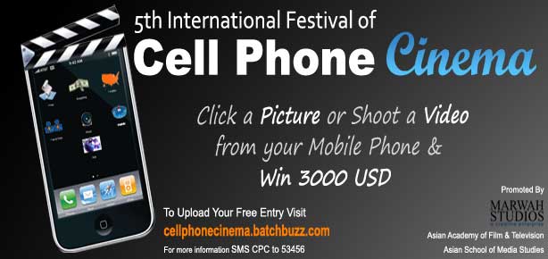 5th International Festival of Cellphone Cinema in January 2012