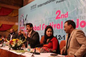 Seminar on The Role of Social Media In Changing The Face of Journalism