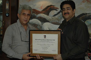 Legendary Actor Naseeruddin Shah in AAFT Campus