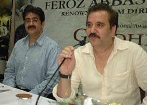 Feroz Abbas Khan Visited Marwah Studios
