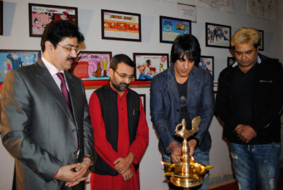 Exhibition On The History Of Animation At Global Film festival