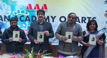 Poetry collection ‘ Armaan’ released at Mrawah Studios