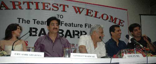 The Team Of Feature Film Baabarr Visited AAFT