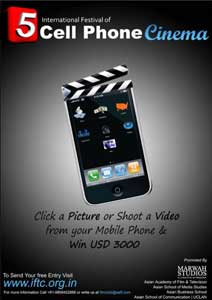 IFTRC Join Hands With 5th International Festival Of Cellphone Cinema