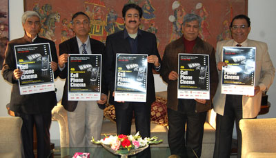 Poster Of 4th International Cellphone Cinema Launched