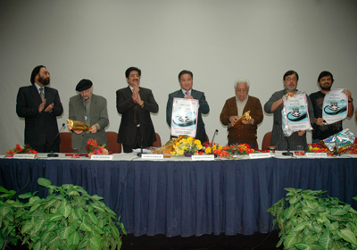 International Children’s Film Forum Launched at Global Festival of Films 2009