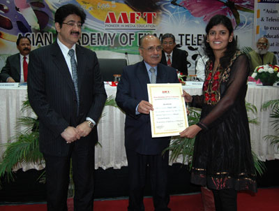 Convocation of 70th Batch of Trainees At AAFT