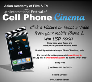 Indo Nigerian Film Association Will Promote 4th IFCC