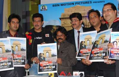 Sandeep Marwah Released The First Poster Of Dharna Unlimited