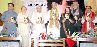 Union Minister Shriprakash Jaiswal launches Rama Pandey’s ‘Begum Bano aur Khatoone.