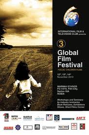 IFTC Announces 3rd Global Festival of Children’s Film 2010