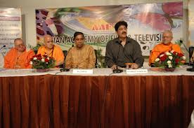 Global Yog Alliance Planned World Meet on Yoga