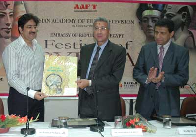 Festival of Egyptian Films Inaugurated At AAFT