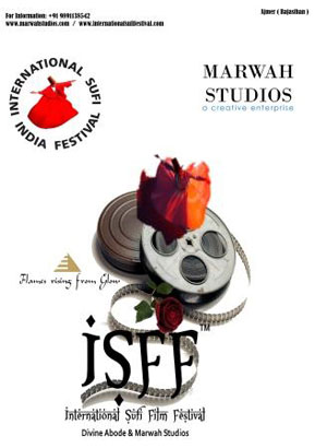 International Sufi Film Festival 2012 At Ajmer