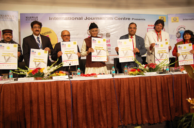 International Journalism Centre Inaugurated At GFJN 2013