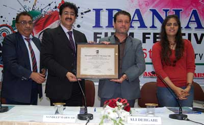 Festival of Iranian Films at AAFT