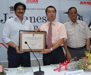 Japanese Film Festival At Marwah Studios