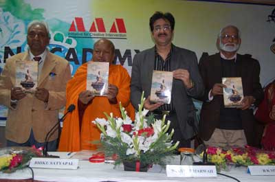 Another Book Release by Asian Academy of Arts