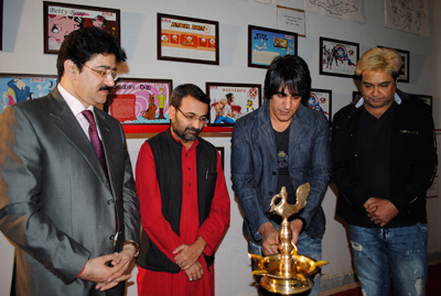 Inauguration of Exhibition on Animation Posters