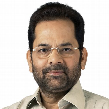 AAFT is Proud Of Alumnus Mukhtar Abbas Naqvi