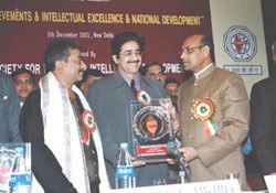 NATIONAL AWARD CONFERRED ON AAFT