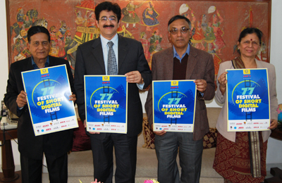 Poster of 77th AAFT Festival of Short Films Launched