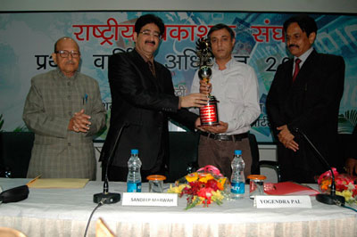 Asian Academy of Arts Invited Publishers To Come Forward