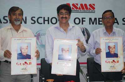 Pt.Jawahar Lal Nehru Forum At Radio Noida With Gulab