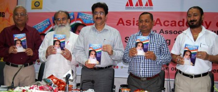 Book Of Tarkeshwar Released at Marwah Studios