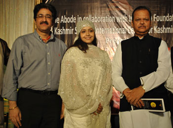 First International Sufi Festival Inaugurated At Ajmer