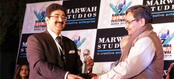 Excellence In Education Award for Ashok Gadiya at 7th GFFN
