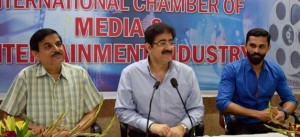 Ahran Chaudhary at AAFT