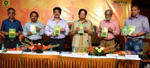 Book Released at Asian Academy of Arts