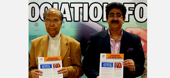 Committee on Diplomatic Corps Framed at ICMEI