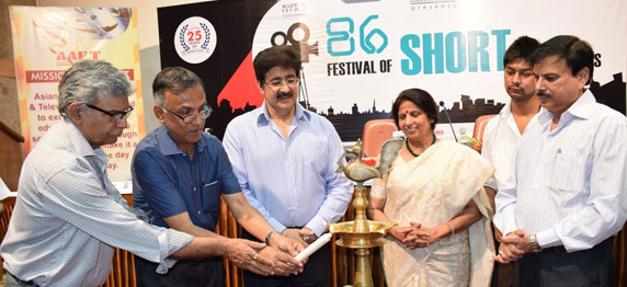 86th AAFT Festival of Short Digital Films