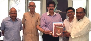 Marwah Was Presented Book at ARSP