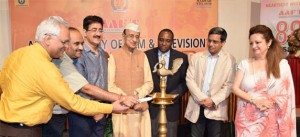 88th Batch of AAFT Formally Inaugurated