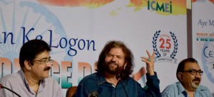 Raj Hans Raj at Marwah Studio