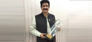 Pride Of Nation Award