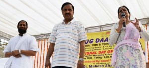 World Yoga Day by ICMEI