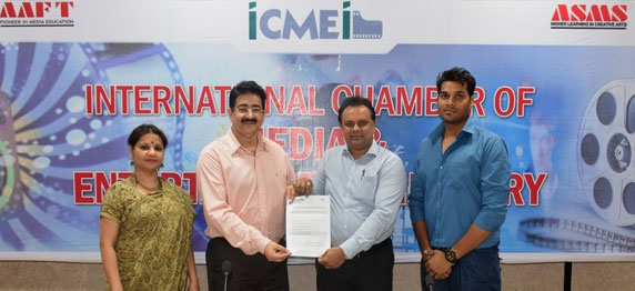 ICMEI Join Hands With IIACFF