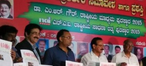Sandeep Marwah Honored at Karnataka
