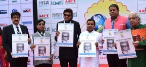 Ram Manohar Lohia Forum Launched at First Global Literary Festival Noida