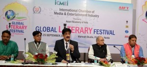Cultural Wing Inaugurated By Balbeer Punj