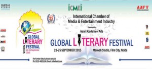 Global Literary Festival 2015