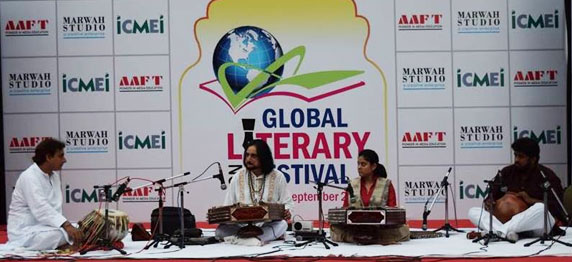 Music Recital by Bhajan Sopori at GLFN
