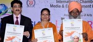 Dr Radhakrishnan Forum Launched at First Global Literary Festival