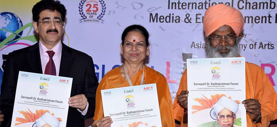 Dr Radhakrishnan Forum Launched at First Global Literary Festival