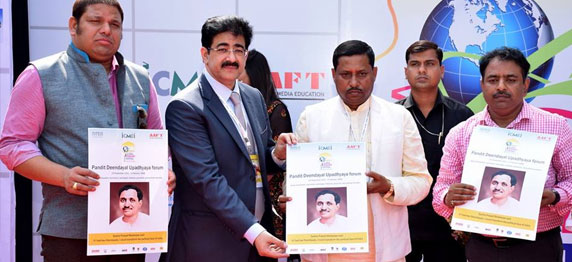 Deendayal Upadhyaya Forum Launched at Global Literary Festival